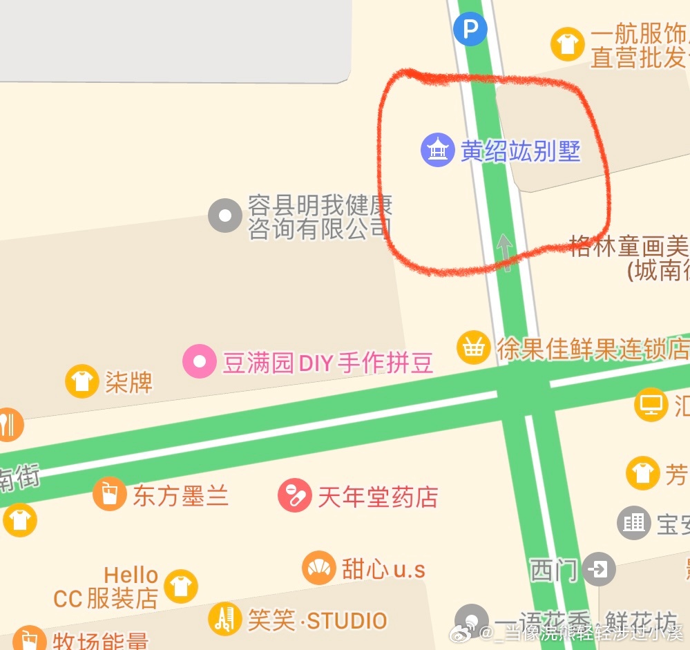 叶琪家一次没去过这次去看看路过小黄家依然是门锁着老公家旁边好像新开了个拼豆店，晚