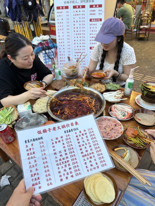 成都红牌楼…个人觉得无法超越……