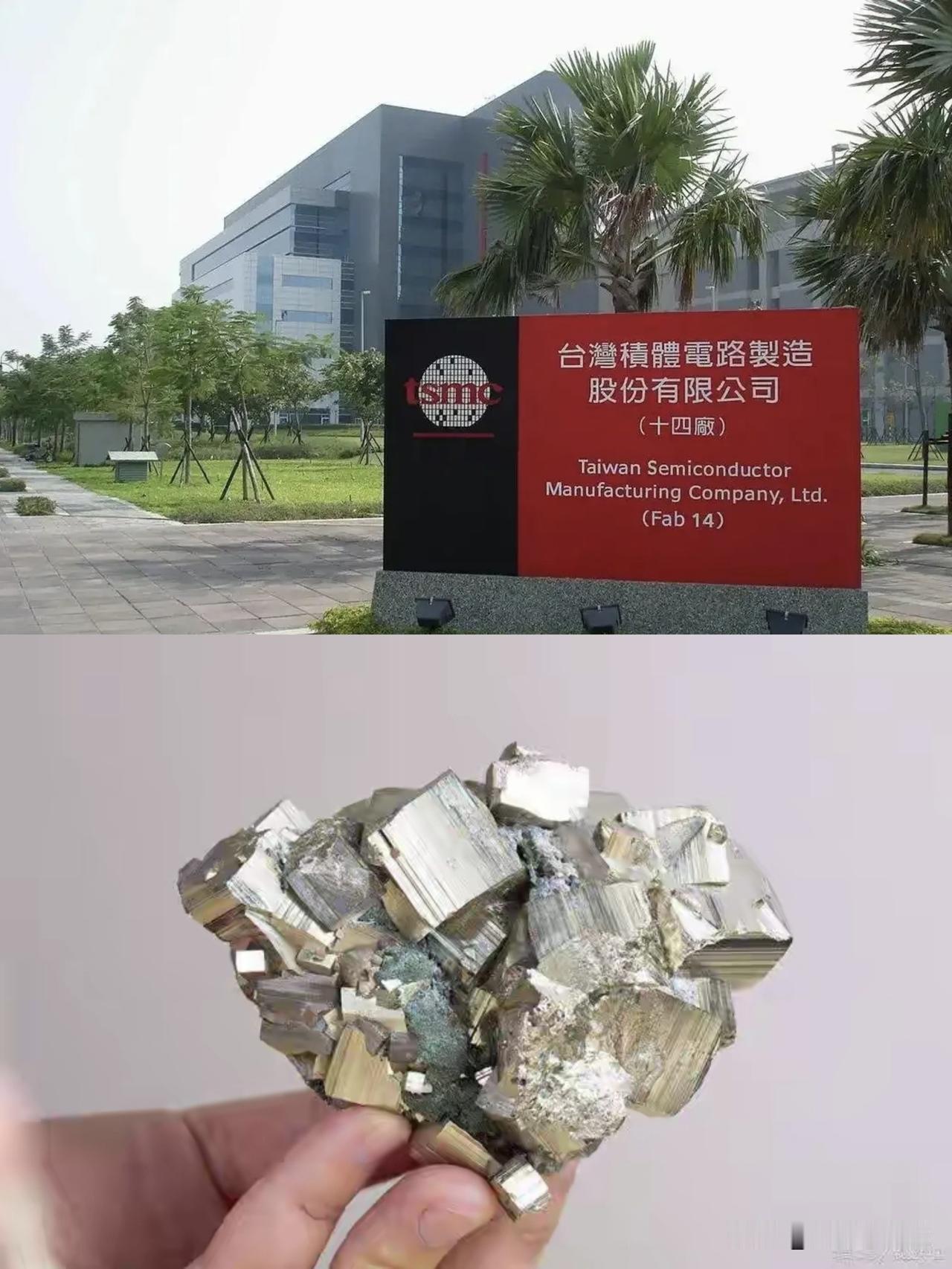 现在才知道，中国大陆为何不直接出手钳制台积电！如今日本两大企业宣布“永久停产“并