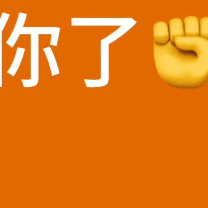 吴世勋出发泰国dior 已登上热搜🔥大家带图发帖，顺便宣传明天正式开始投的kw