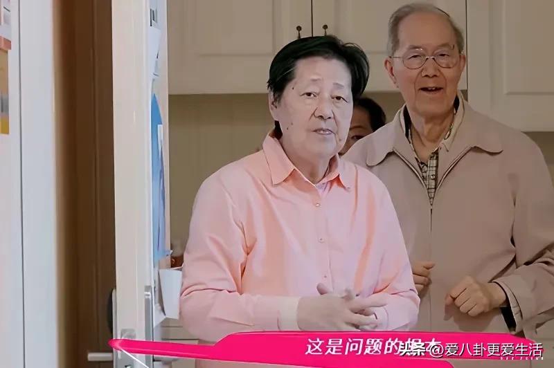 都已经活了多半辈子，就不要把自己所有的不开心，归咎于别人。
看了王琳的综艺，感觉