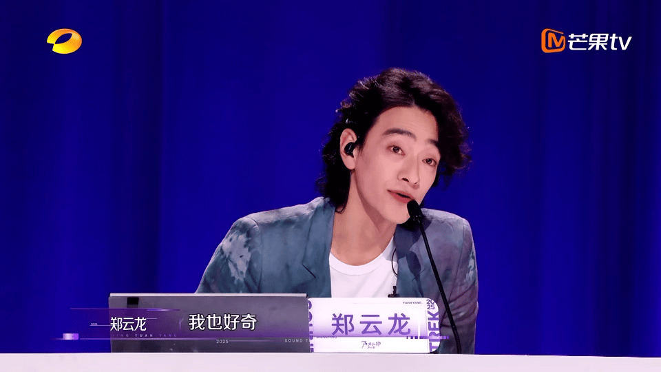 尚雯婕[超话]音综选手每晚吃柚子瘦了60斤声鸣远扬选手靠柚子瘦60斤，尚雯婕郑云