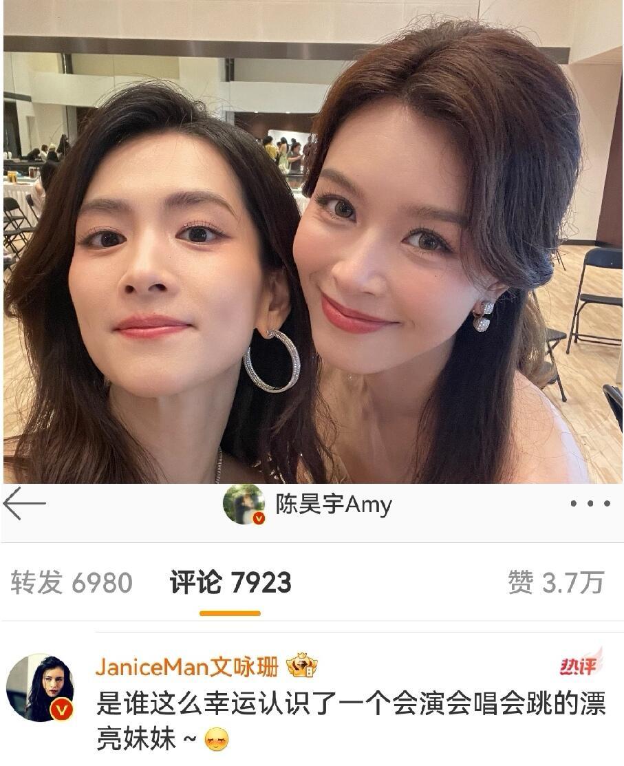 #张碧晨陈昊宇包售后的#张碧晨和陈昊宇的合作无疑是一场视觉和听觉的盛宴，售后也让