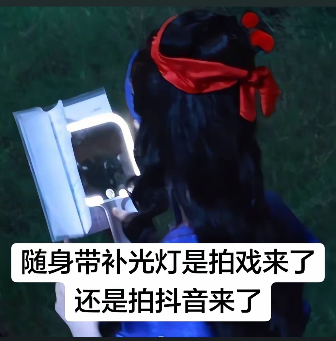 窝鱼好敬业啊 