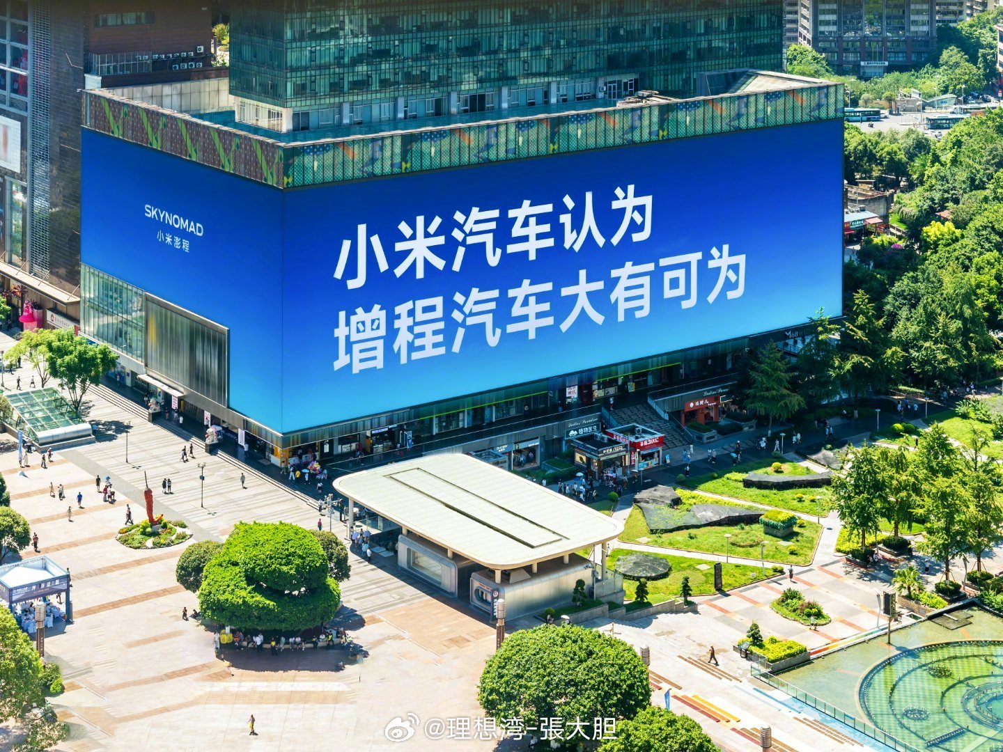[努力][努力][努力] ​​​