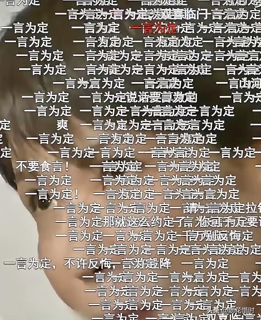 央视发布的这条视频让我惊呆了！高市早苗叫嚣出兵台海，中国网友清一色“一言为定”直