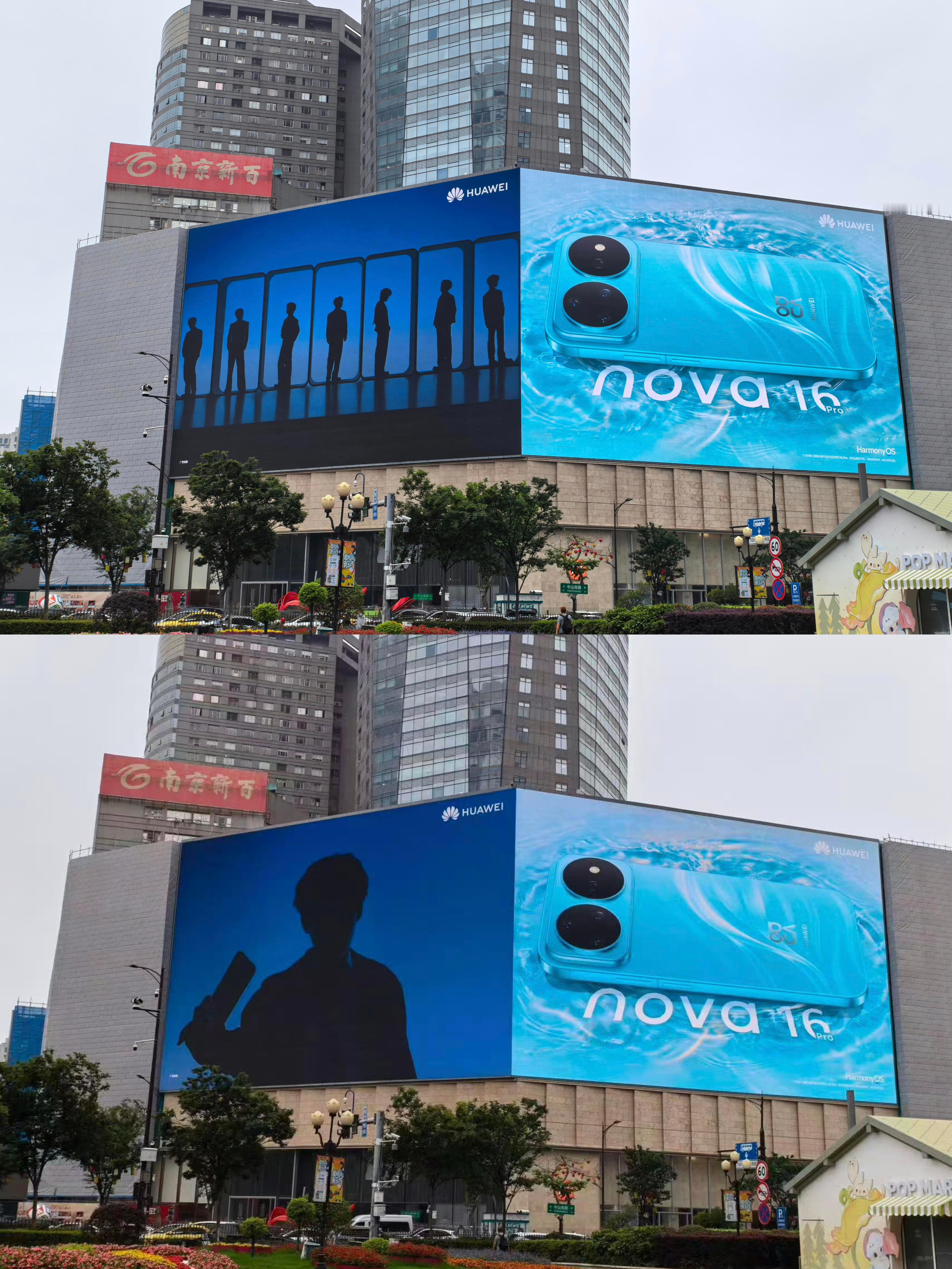 华为nova新代言人偷偷藏不住！顶流男团时代少年团接棒，nova十周年诚意之作，