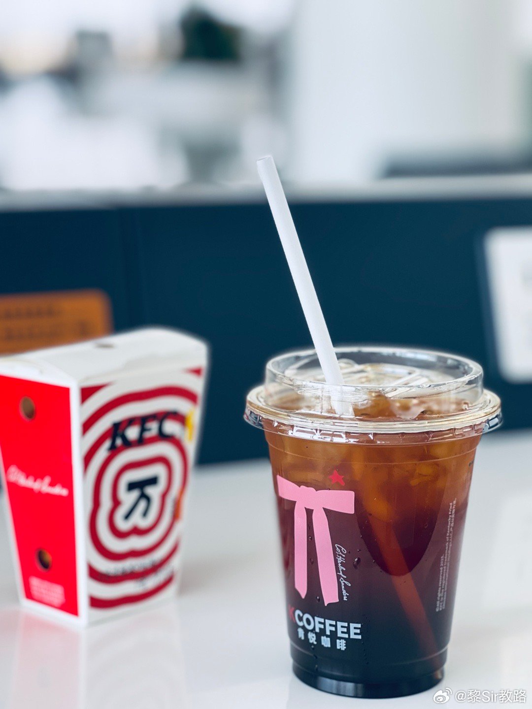 有了昨天的经验，KFC是最好选择隔空干啡