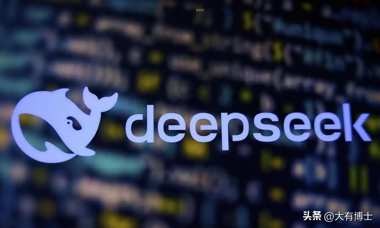 DeepSeek最新版本，数学能力明显下降了！

DeepSeek最新版本是10