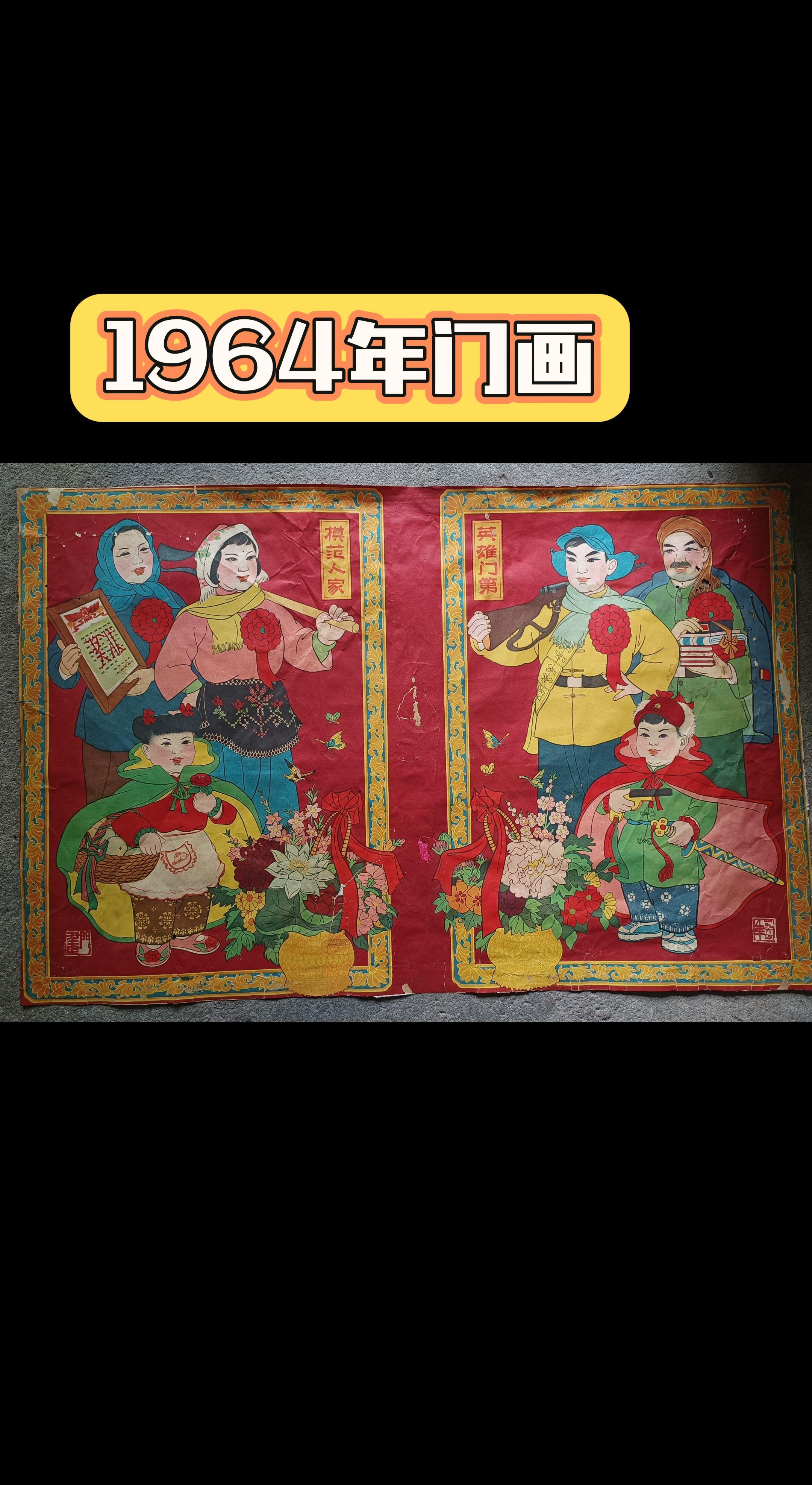 记录身边的传统文化