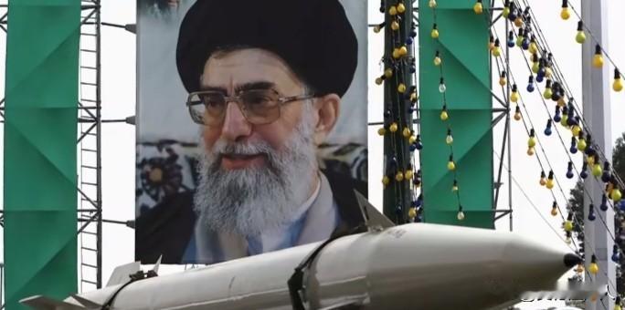 伊朗到了最危险的时候！应进行政治与生存权衡！伊朗人的脚就差一步迈进核武门槛，但为