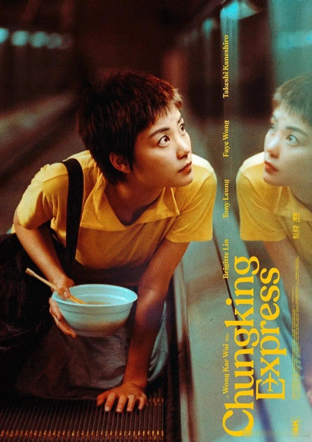 央视官宣王菲春晚新歌今年春晚有王菲!而且会唱新歌《你我经历的一刻》，看春晚动力+