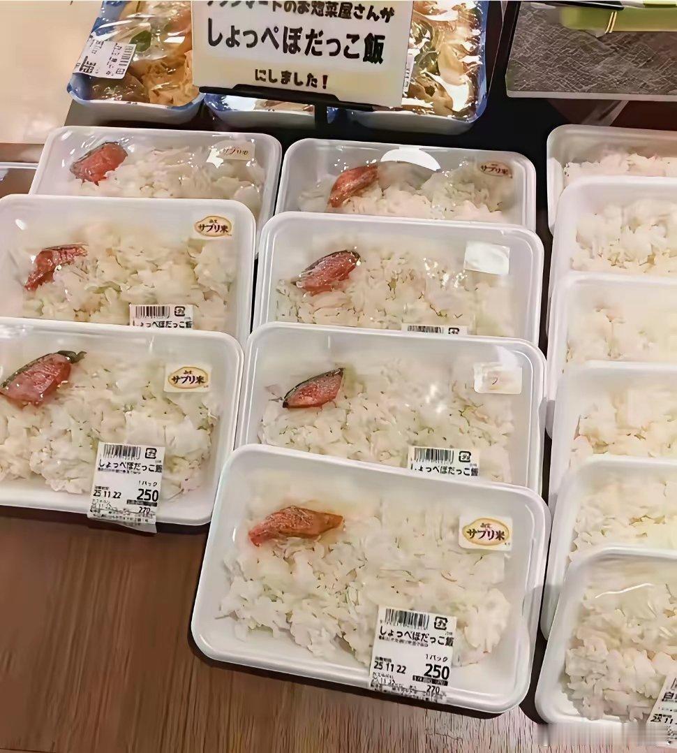 毫无疑问，中国多数人收入不高，但我们得感谢中国勤劳智慧的农民兄弟，是他们生产的大