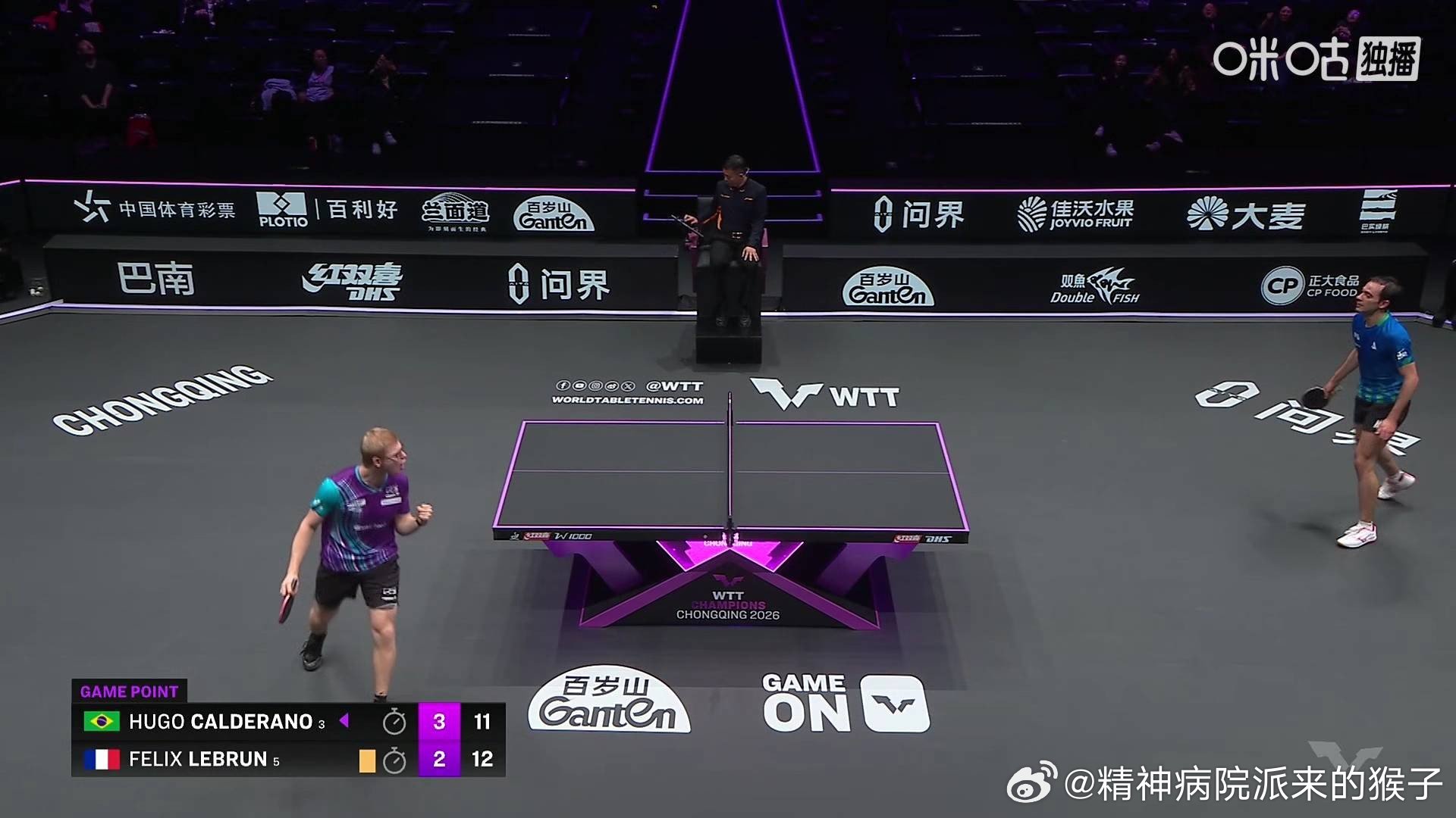 菲利克斯勒布伦13比11卡尔德拉诺大比分三比三 进入决胜局 