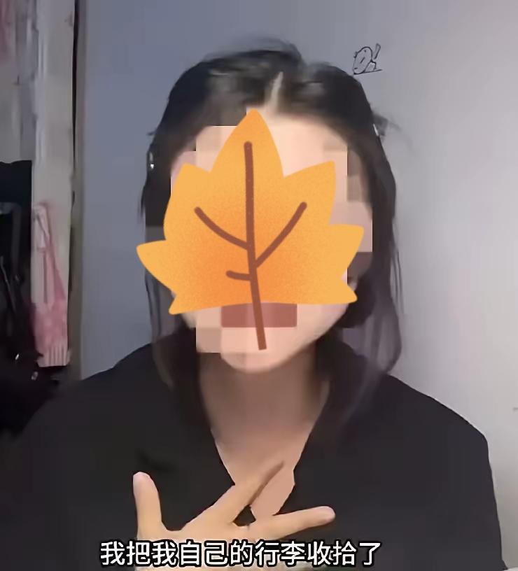 女孩带厚礼见家长反被怠慢，凌晨拎箱拉黑，全网直呼太清醒
 
26岁女生带一车厚礼