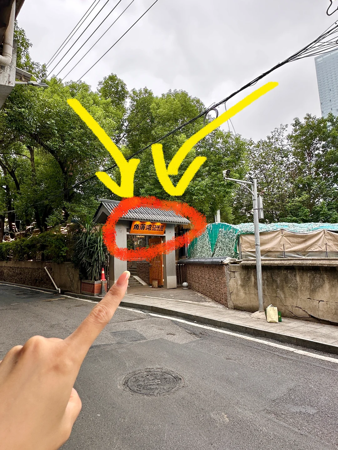 长沙）逛完湖南省博建议直奔这里🥹🥹巨好吃