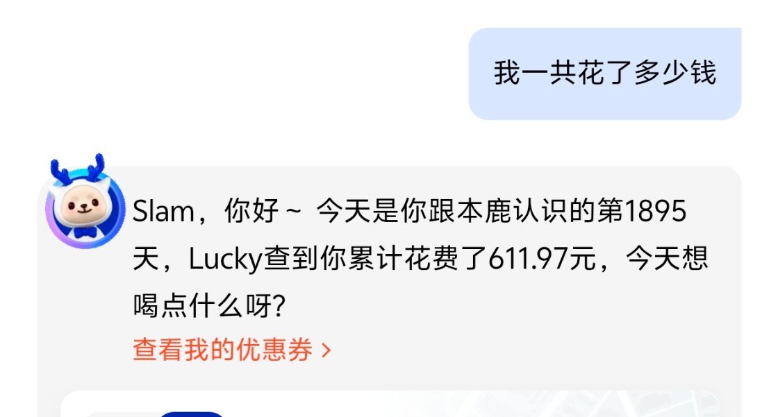 611吗那很有意义了 