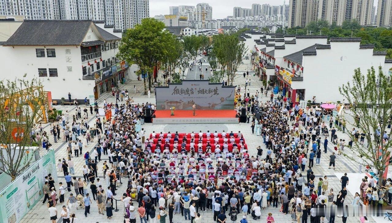 6月20日，合肥新站高新区磨店老街历经一年“微改造+精提升”后正式开街。这条有三