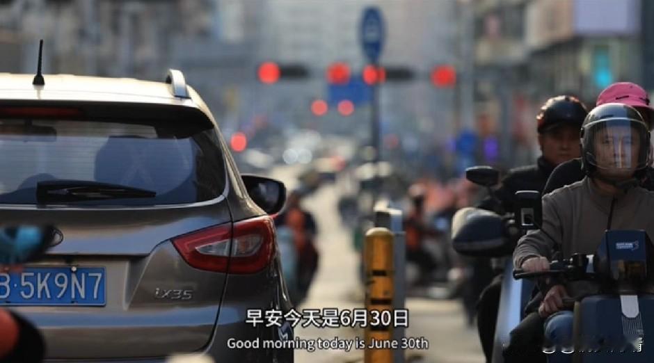 早安各位！今天是6月30日，农历五月十六，星期二。

人生哪有什么一蹴而就的成功