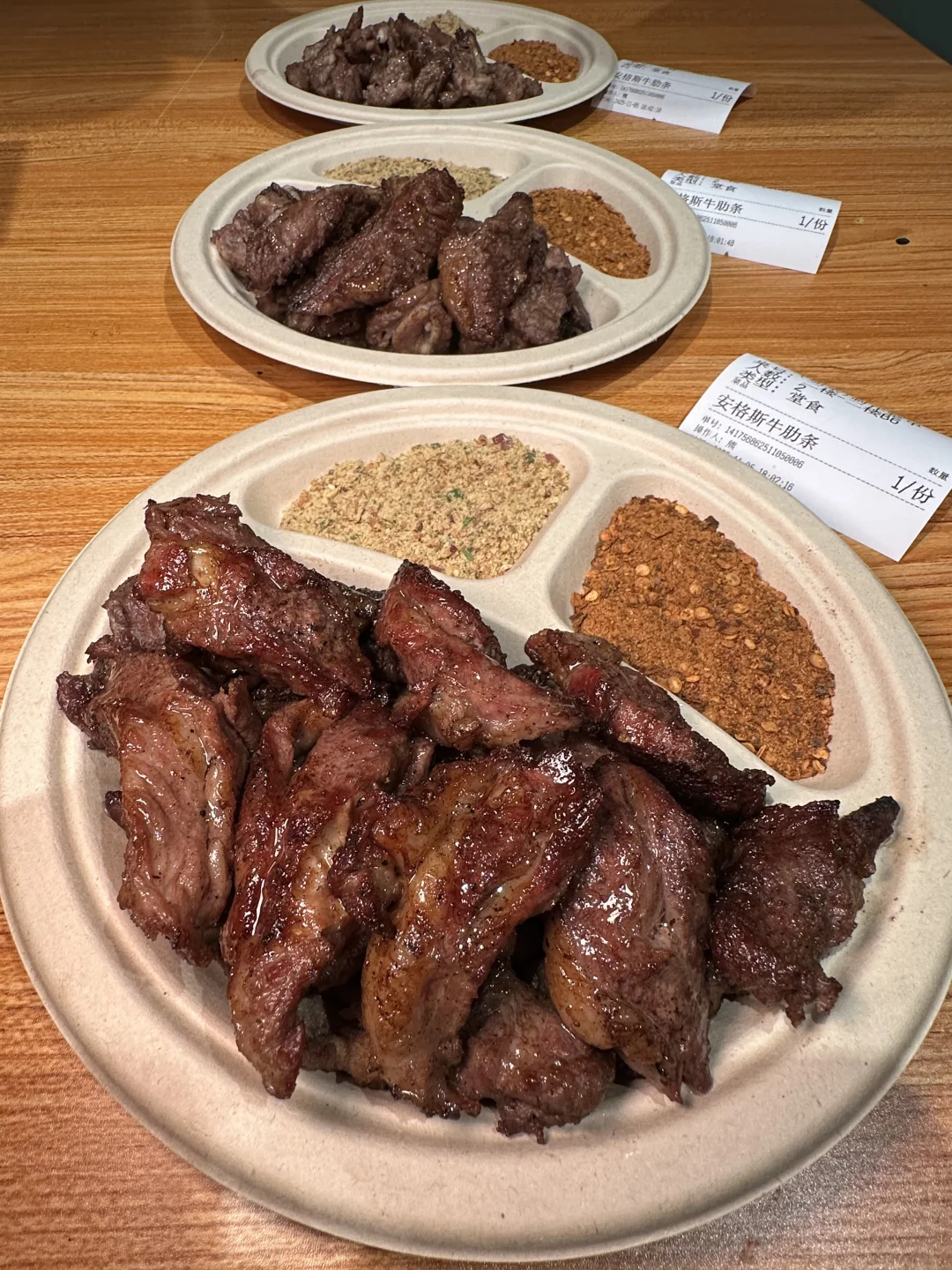 感觉是目前南京no.1好吃的。。。