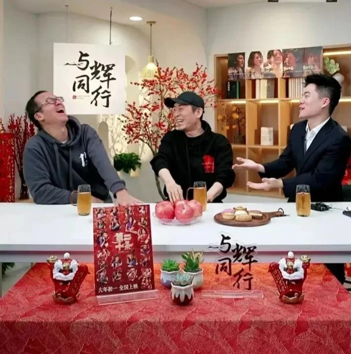 一次，记者问老俞：“想过罗永浩20年后会送您一个外号吗？”   老俞淡然一笑：“