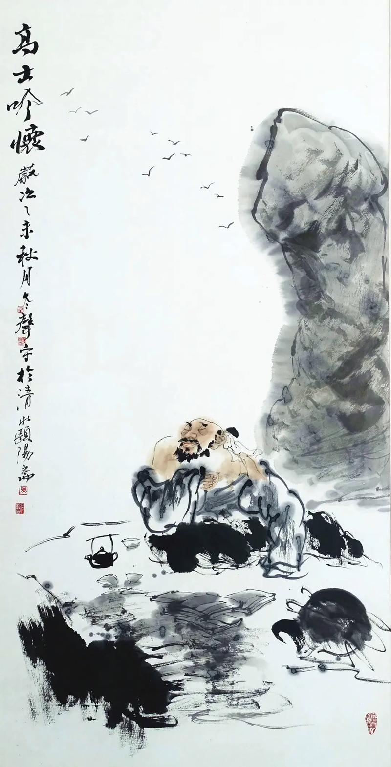 上联：饮酒读书逍遥乐
下联：[玫瑰]

网络图片/诚谢侵删