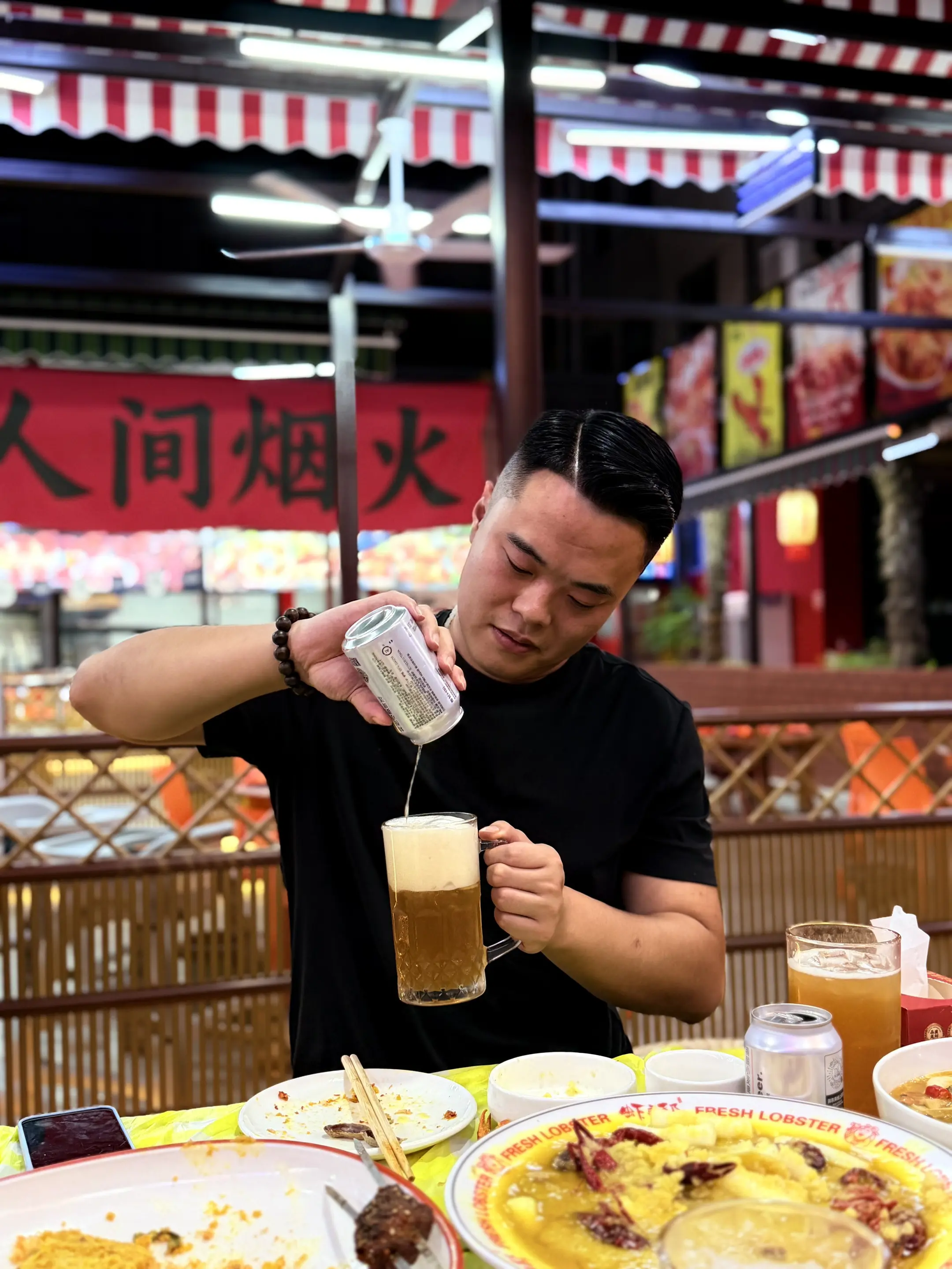 我们回到第一次对彼此感兴趣的那个晚上吧 我想你了