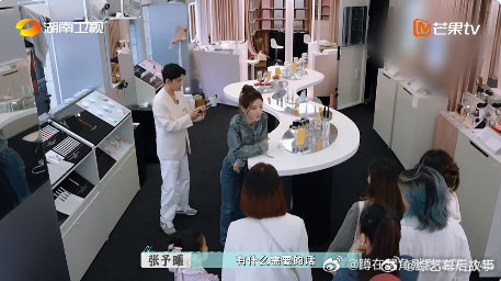 张予曦当店长熟练得不像第一天 张予曦当店长也太稳了吧！第三阶段刚启动经营，一边应