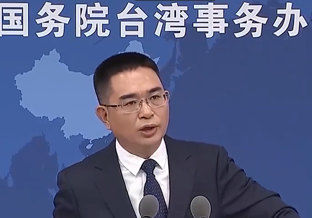 #台当局要求陆配提供丧失原籍证明# 【国台办：坚决维护陆配权益依法严惩“台独”打