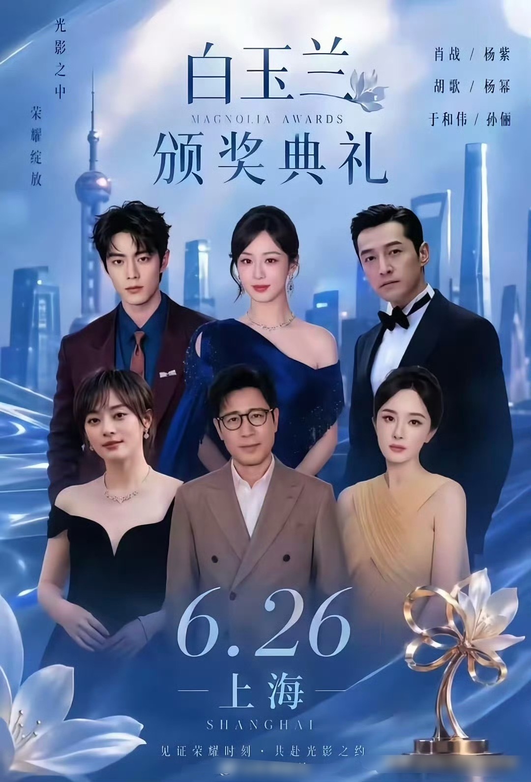 差点没认出来左边那个