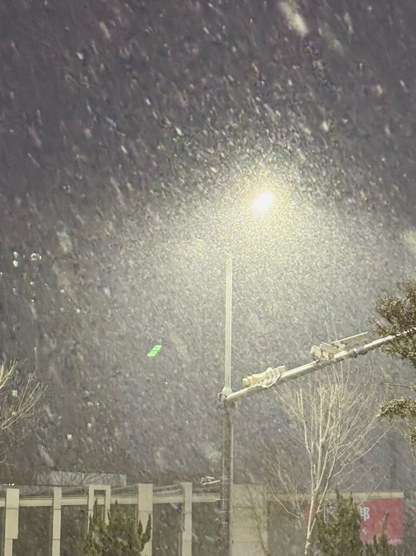 I see - 目之所及I like - 心之所往 I go  - 身之所向I 