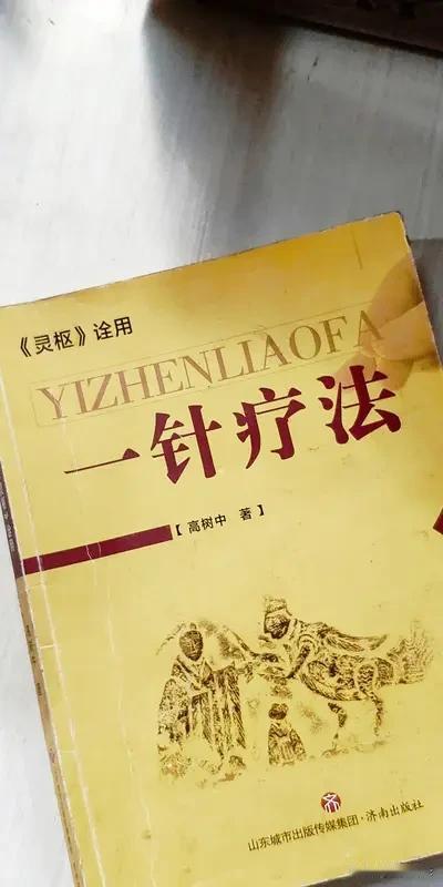 肩周炎折磨人，想找没副作用的治疗方法，中医外调法加食疗法就挺不错。
中医外调法里