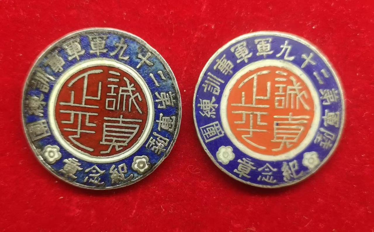 纪念七七卢沟桥事变抗战89周年。二十九军，军长宋哲元，冯治安。