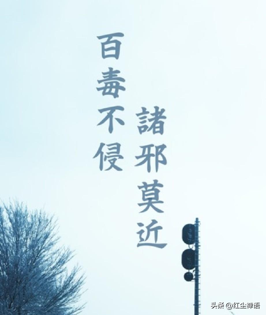 民警提醒:孩子外出买饮料如何保命！

看到一段视频新闻:

6月26日是国际禁毒