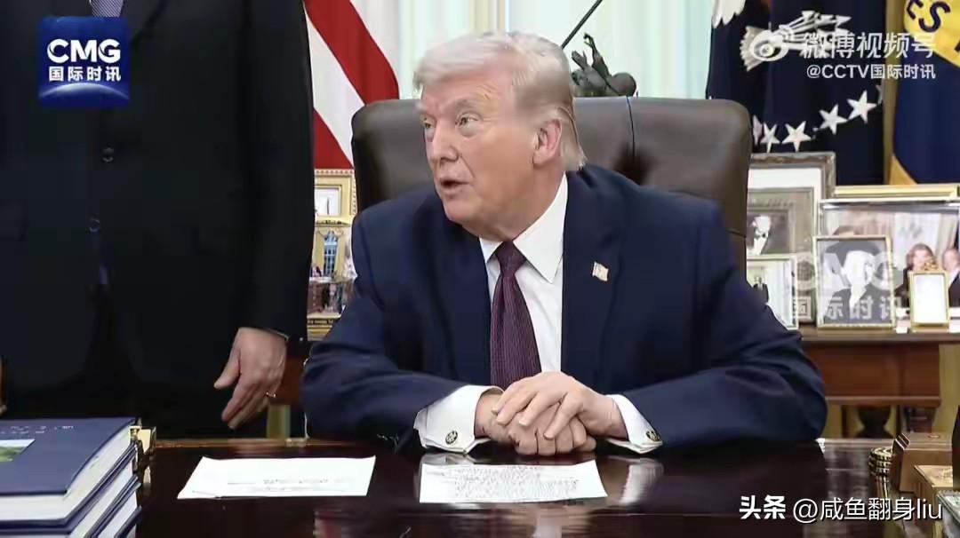 特朗普说“我们要离开了”不是主动，而是不得不这么做

特朗普的计划是在两到三周内