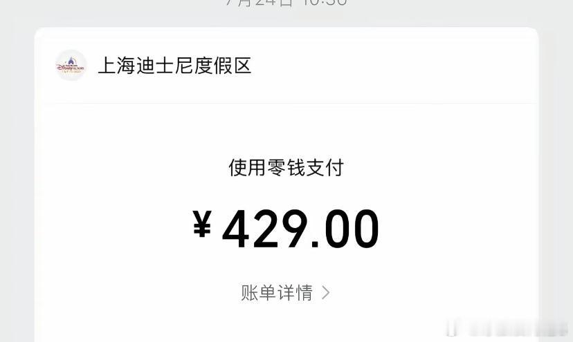 这可能要用一辈子去释怀了！ 