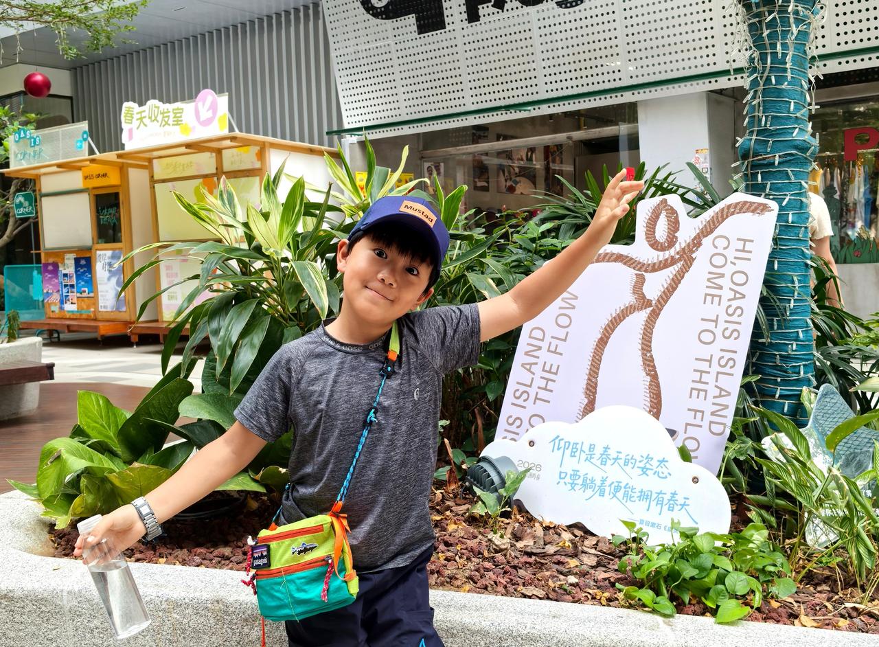 31℃的春天[融化] ​​​