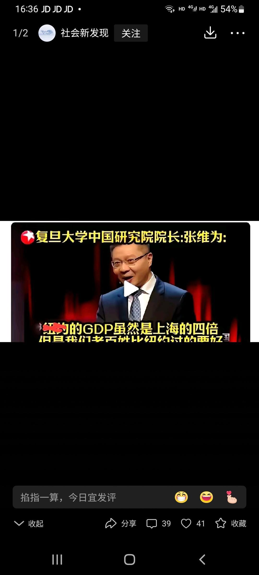 一种上等杂粮——燕麦
燕麦属于小杂粮，主要有皮燕麦和裸燕麦两种。裸燕麦成熟后不带