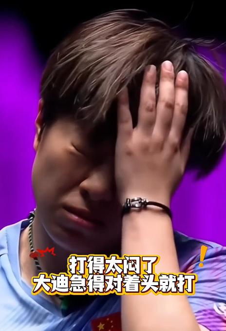 澳门冠军赛也是意外不断！ 

昨天林昀儒苦战五局，2-3 惜败给法国小将科顿，首
