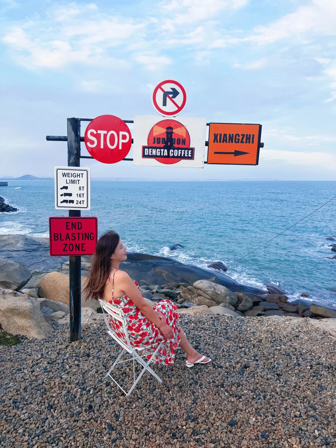 泉州小济州|橘若灯塔咖啡☕️