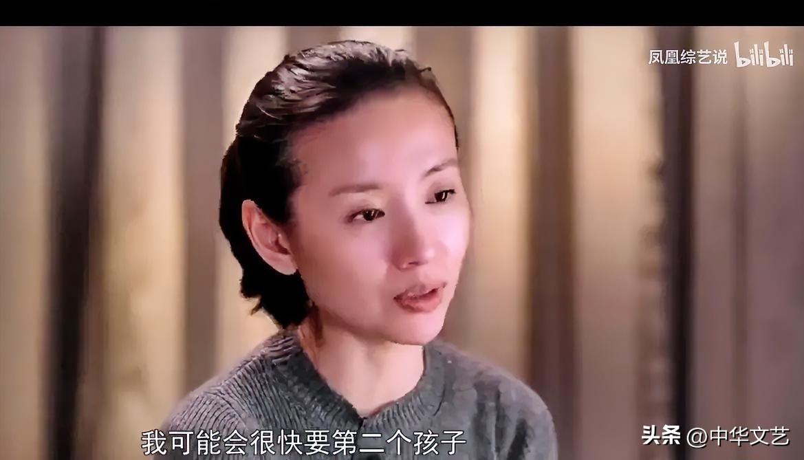 著名演员董洁在采访中表示：
1，未来如果遇到真爱，可能会很快要第二个孩子；
2，