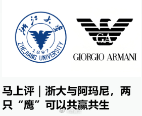 这里牛！ 