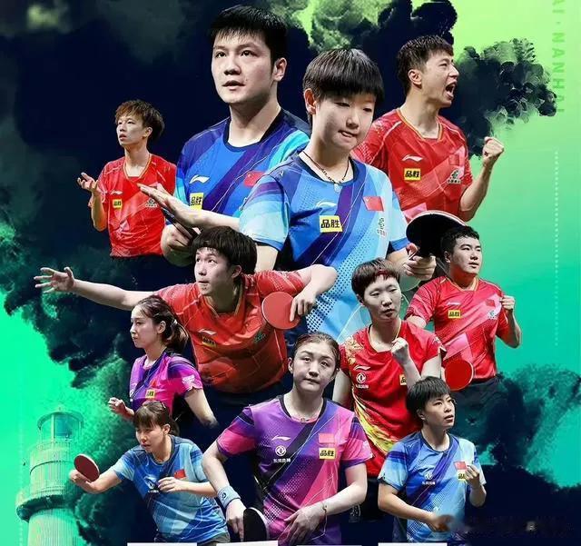 2023年平昌亚锦赛9月7日国乒赛程出炉
从今日起，各项单项比赛正式开打
9:0