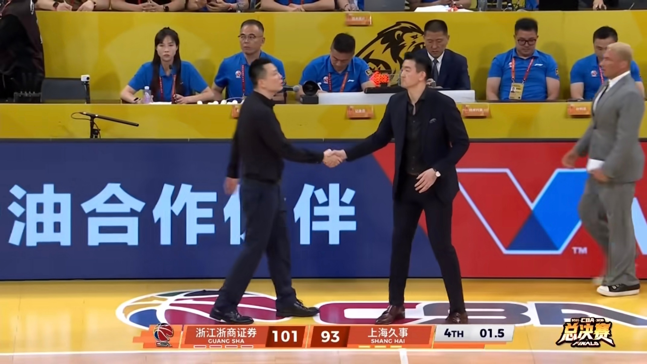 上海没能实现横扫，广厦主场扳回一城，大比分战成3-1，下一场将回到上海的主场。广