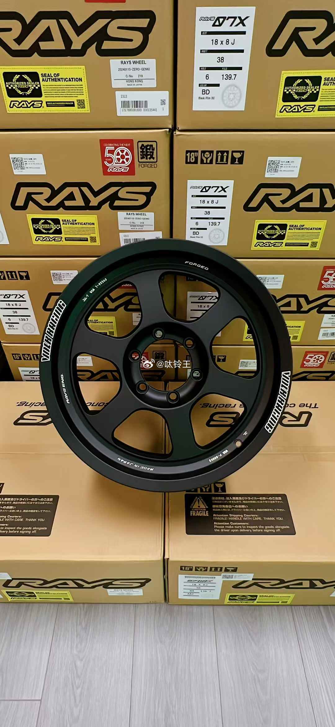 全新 日本 RAYS  TE37XT 18寸  8J  ET20 6-139.7