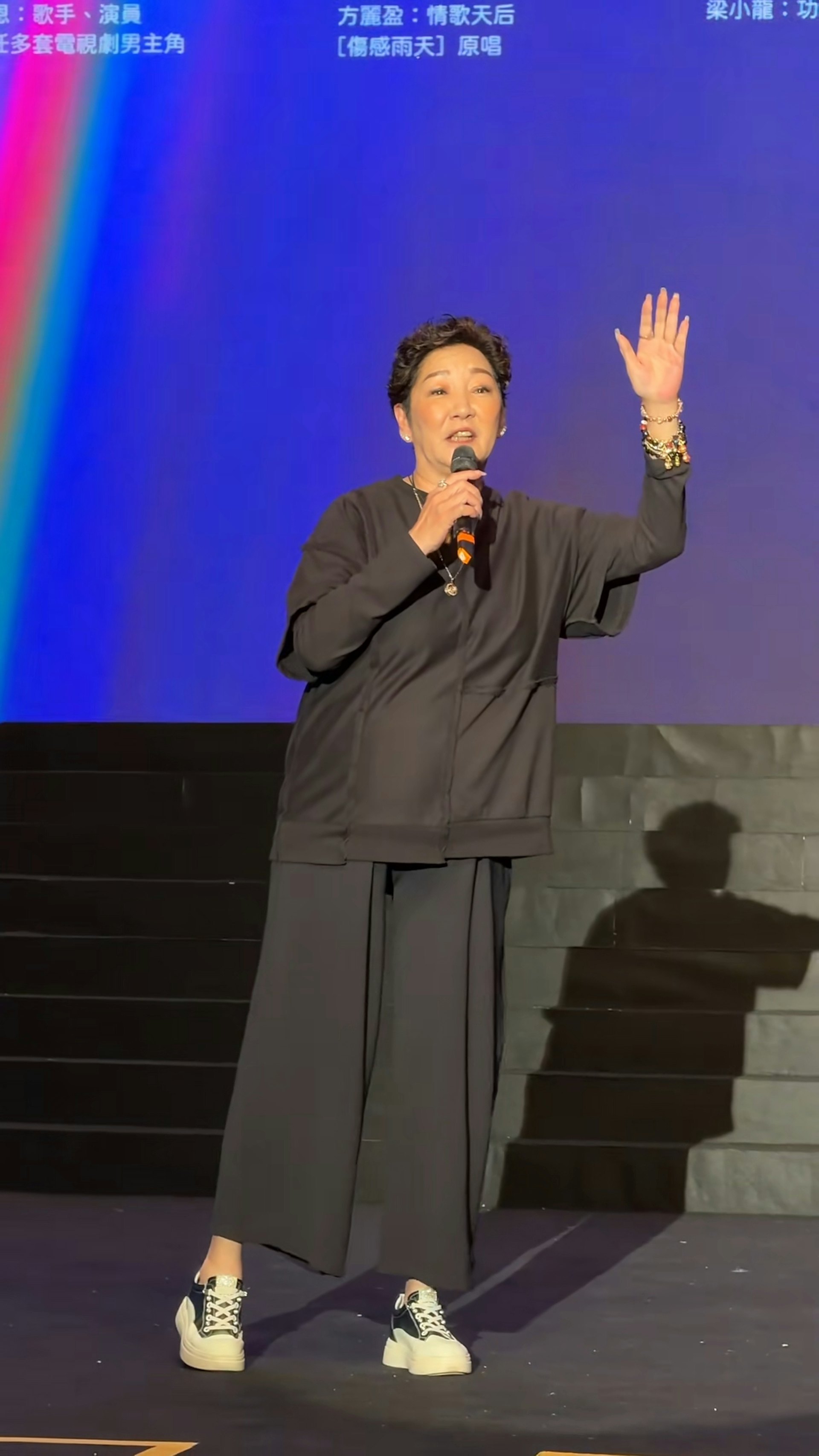 雪梨，雅夫人、李莫愁、康敏。 