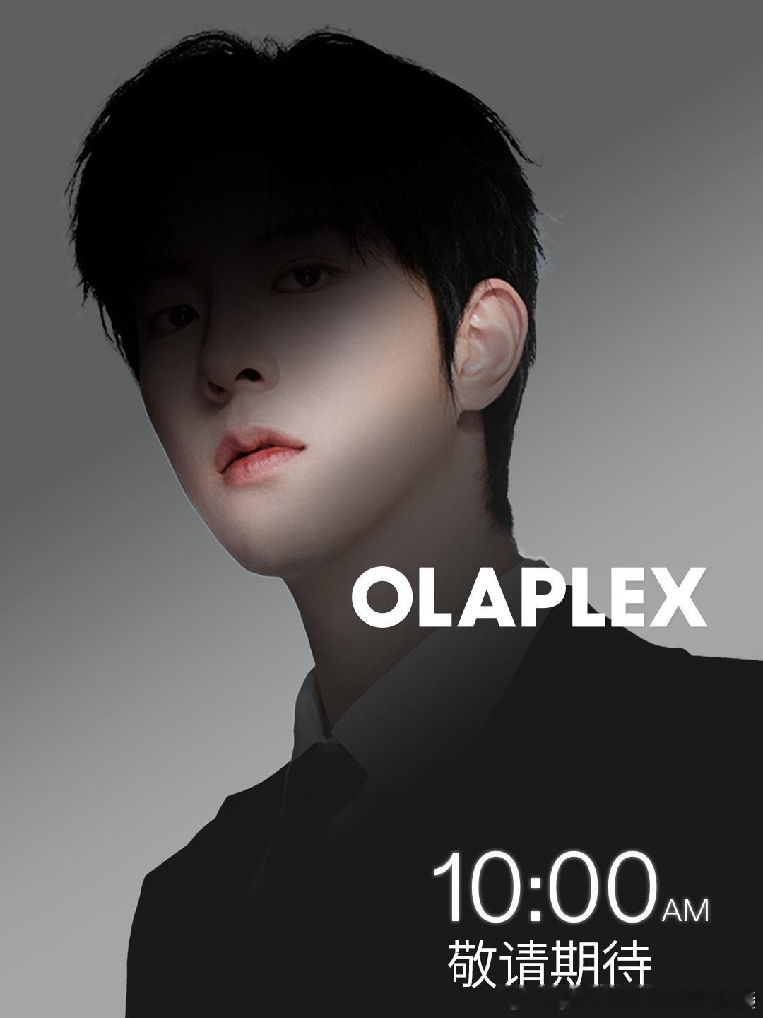 ❤️ 我希望你一直发光，而我永远为你热泪盈眶。