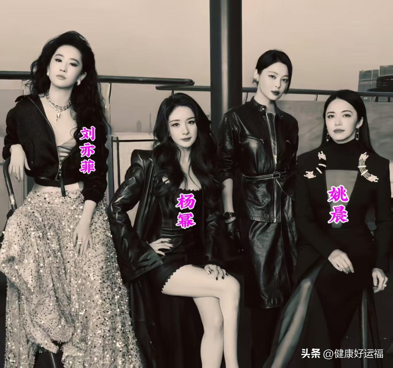 年轻时的刘亦菲的清冷仙气、杨幂的明艳灵动，加上姚晨的干练大气，同框即巅峰。
姚晨