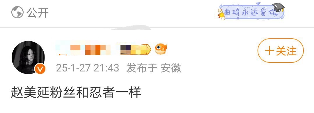 娃15是捆绑了吗？solo被插队都一声不吭装和气 ​​​