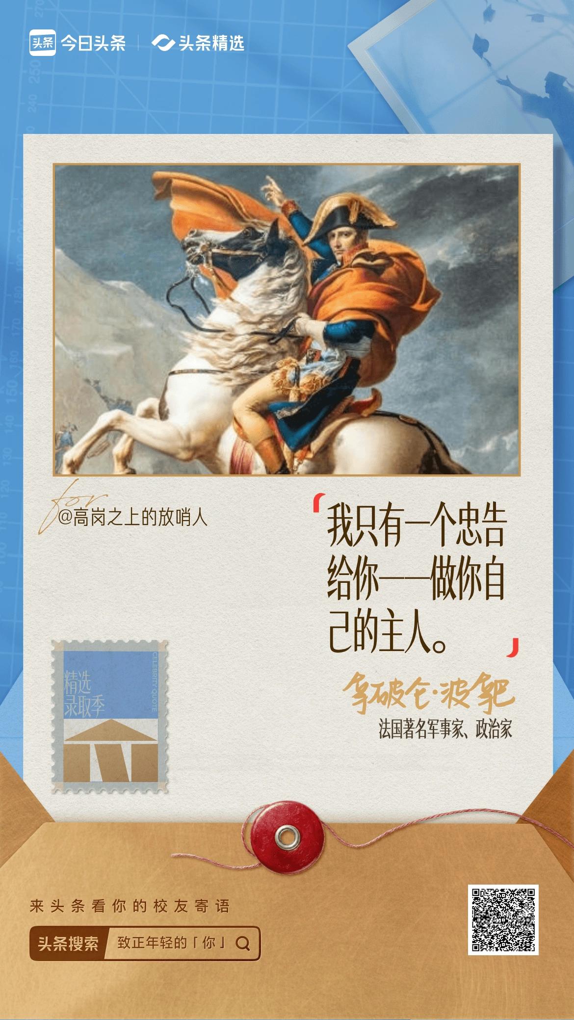 家人们，重大喜讯！我国“空中出租车”获准商用了！没错，就是那种带多个螺旋桨、像科